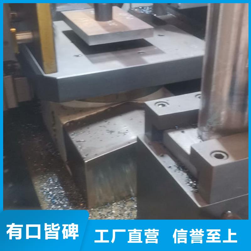 cr12mov,模具热处理加工多种优势放心选择