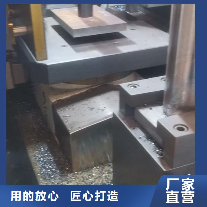 cr12mov金属热处理量少也做
