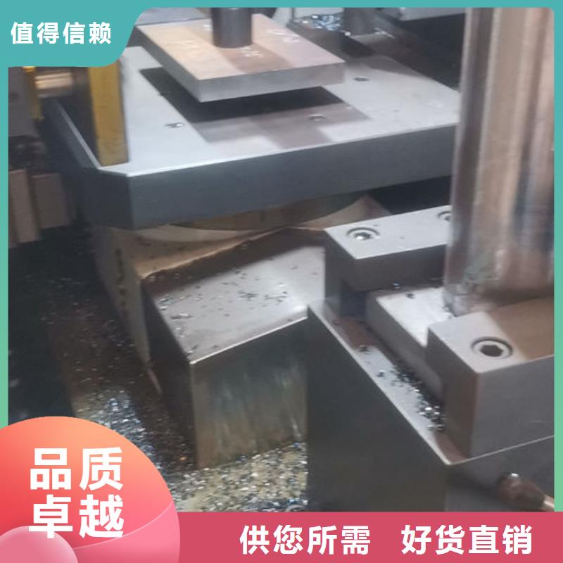 cr12mov金属热处理货源稳定