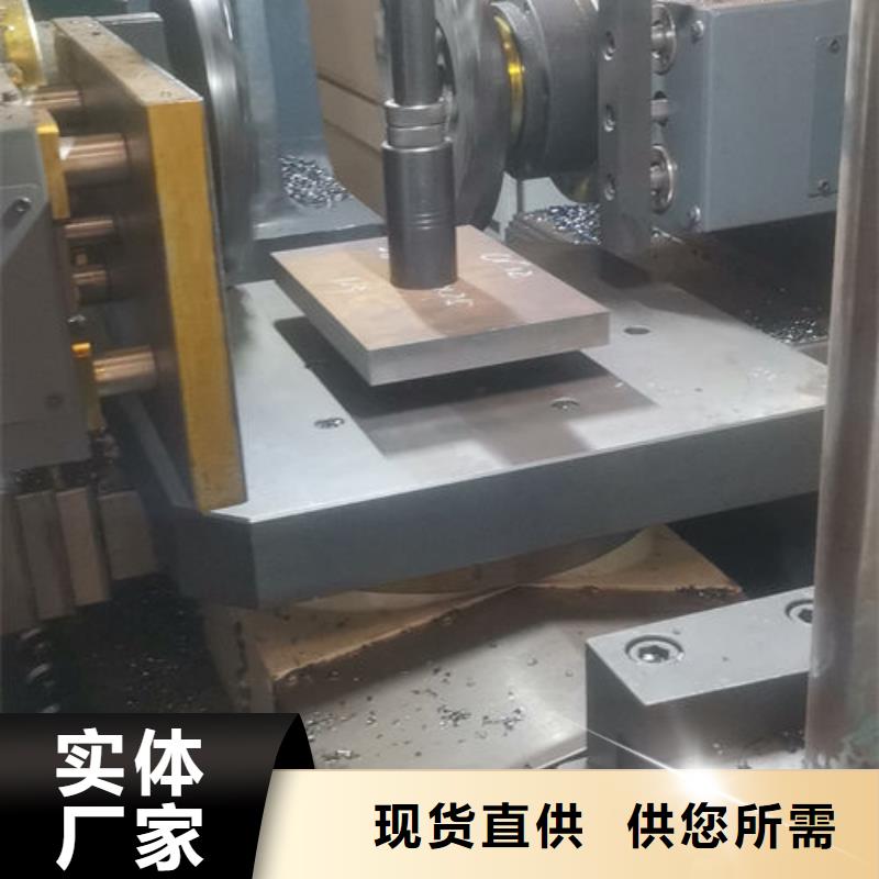 cr12mov模具热处理满足多种行业需求