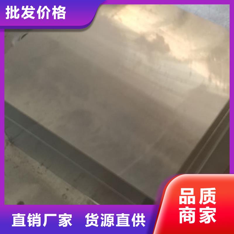 cr12mov模具热处理加工量大更优惠