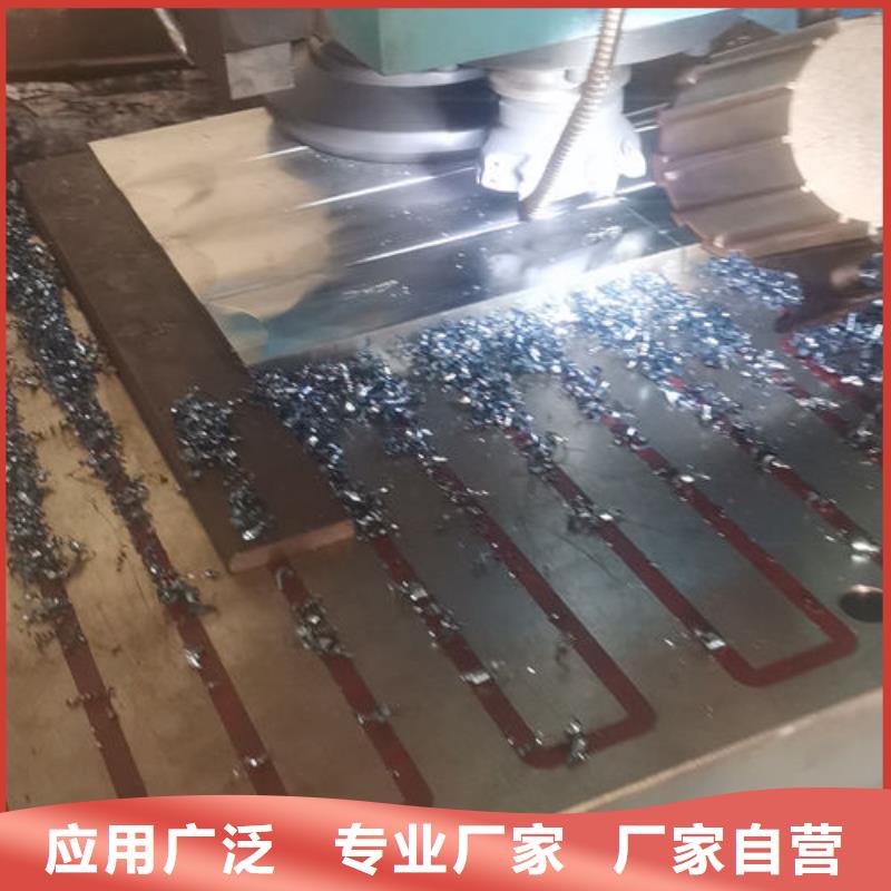 cr12mov,模具热处理加工产品性能