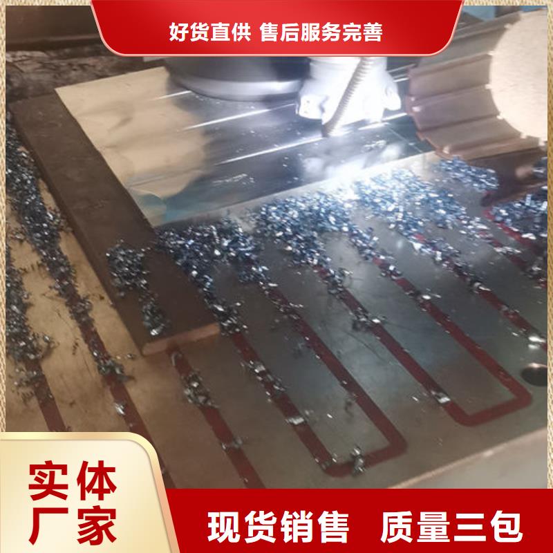 cr12mov 模具热处理加工多种场景适用