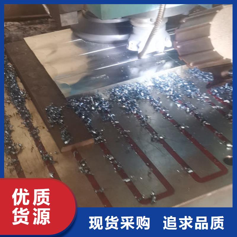cr12mov,金属热处理市场报价