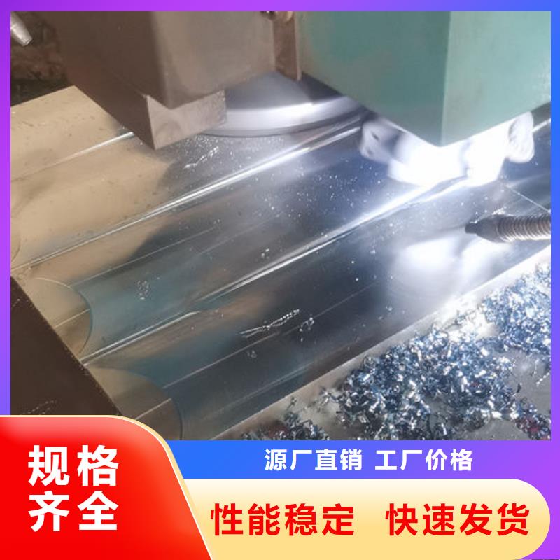 cr12mov模具热处理满足多种行业需求