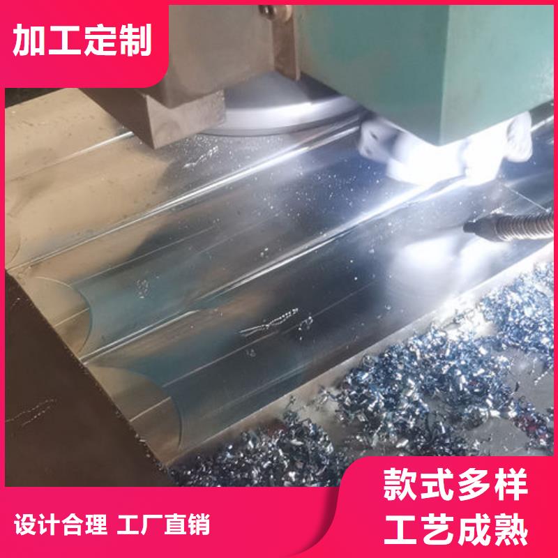cr12mov金属热处理专业信赖厂家