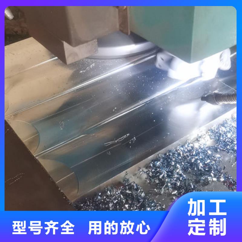 cr12mov模具热处理量大更优惠