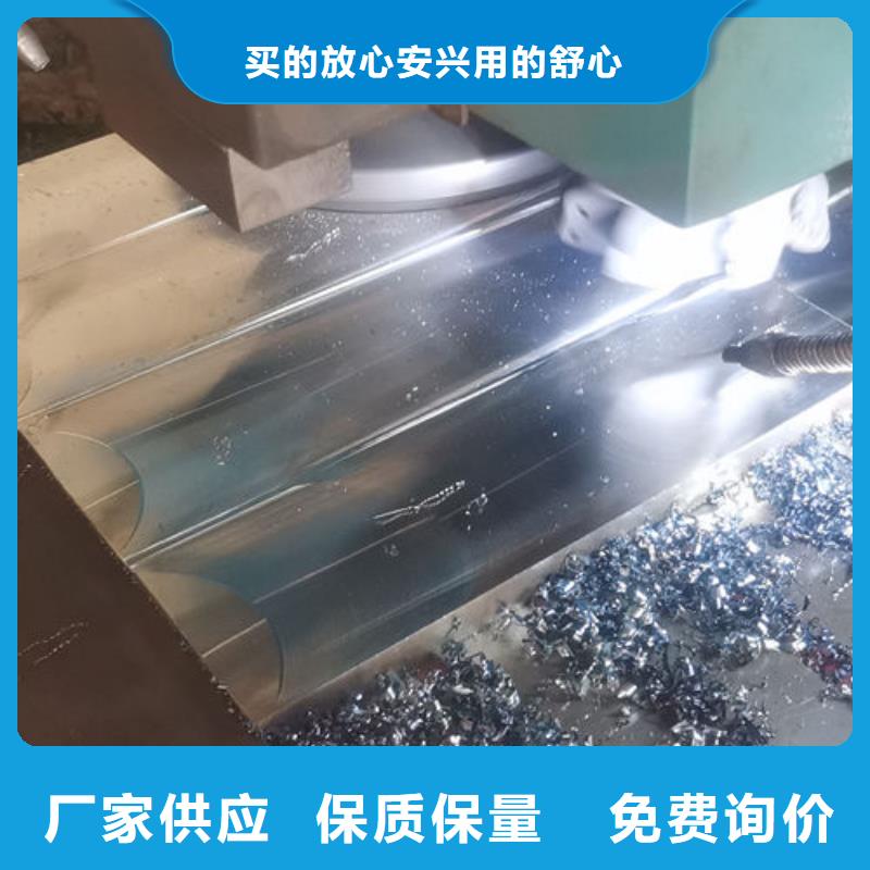 cr12mov 模具热处理加工专注生产N年