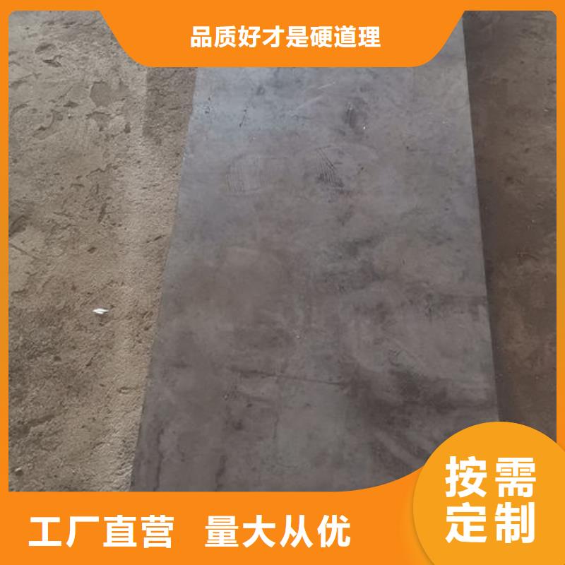 cr12mov金属热处理定制销售售后为一体