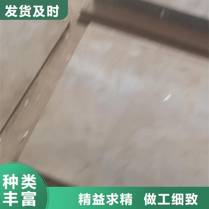cr12mov模具热处理加工严选好货