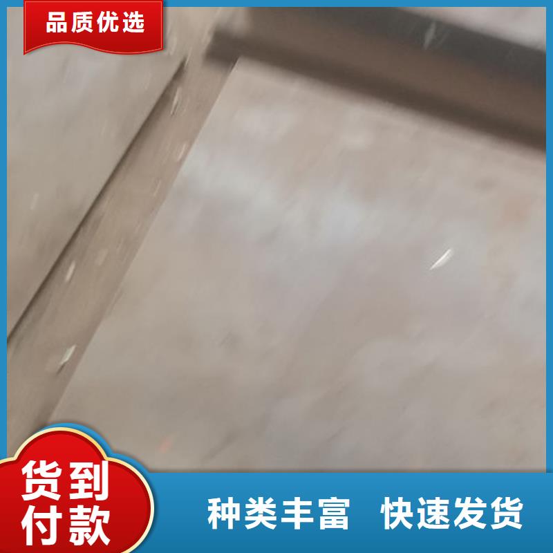 cr12mov_金属热处理生产经验丰富