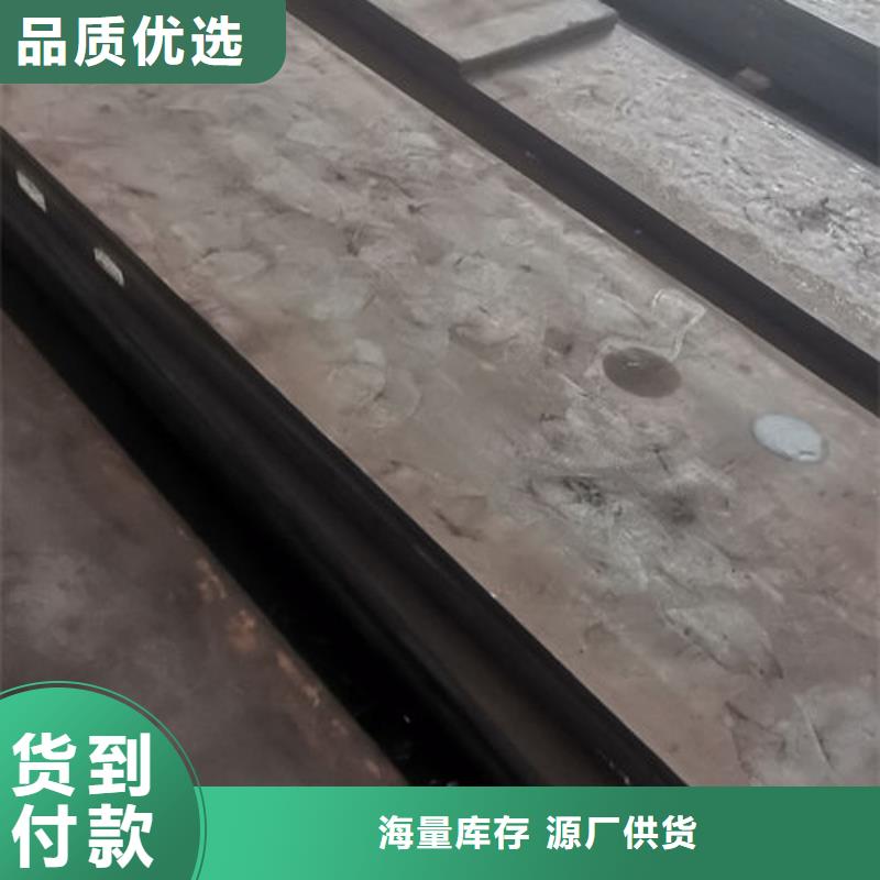 cr12mov模具热处理量大更优惠