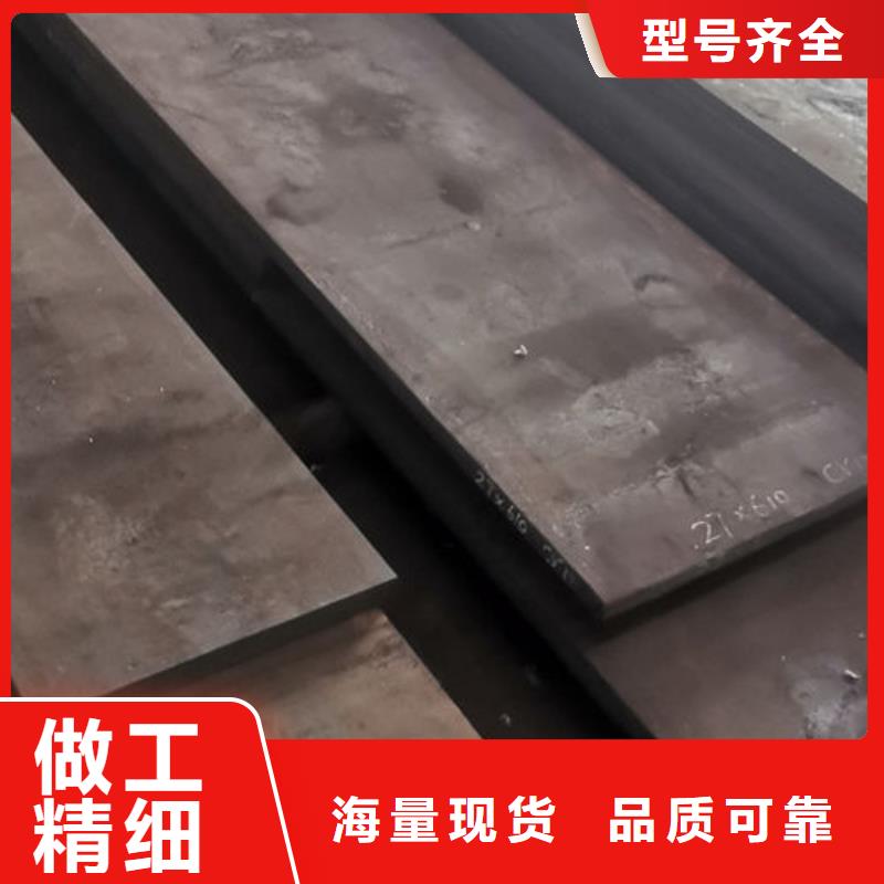 cr12mov,模具热处理重信誉厂家