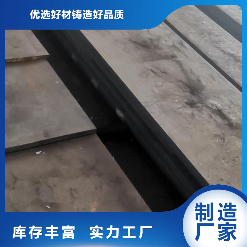 【cr12mov】金属热处理订制批发