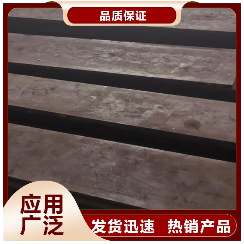 cr12mov金属热处理今年新款