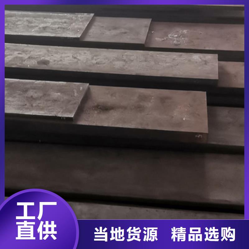 cr12mov金属热处理专业信赖厂家