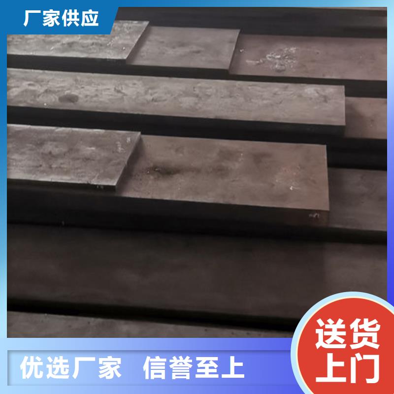 cr12mov模具热处理加工适用范围广