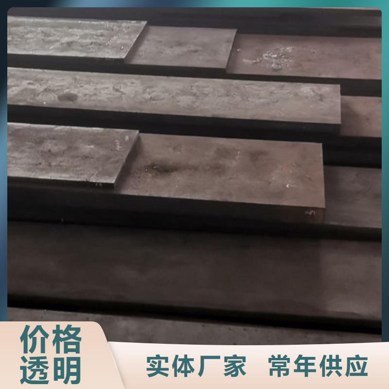 cr12mov模具热处理加工48小时发货