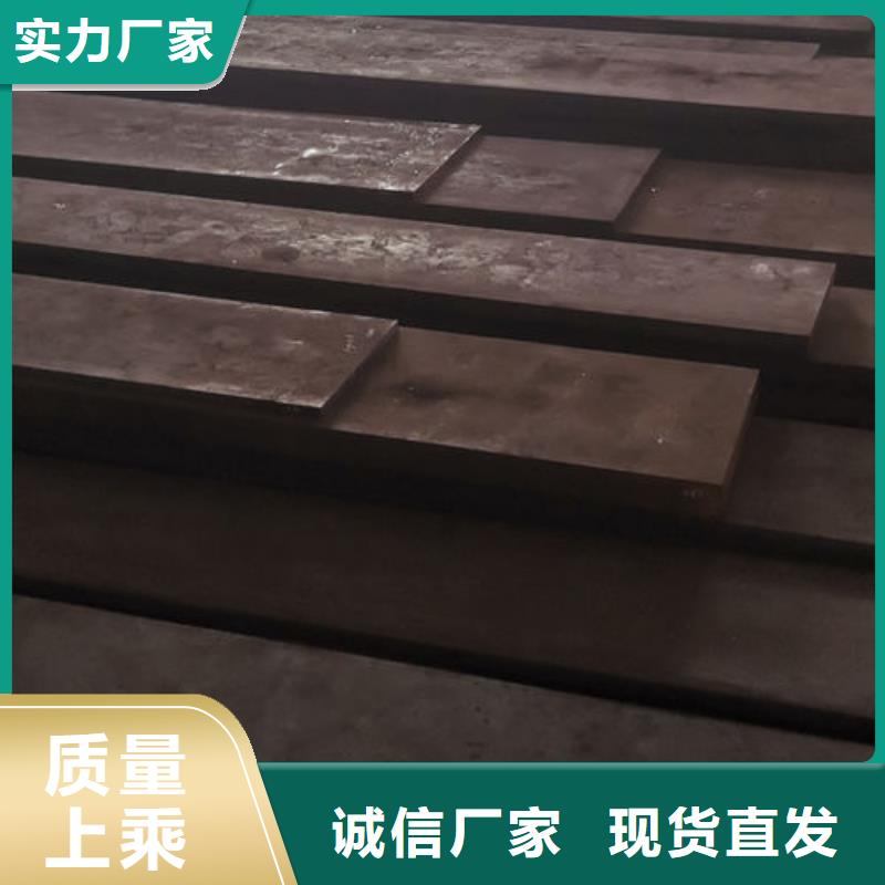 cr12mov金属热处理型号齐全
