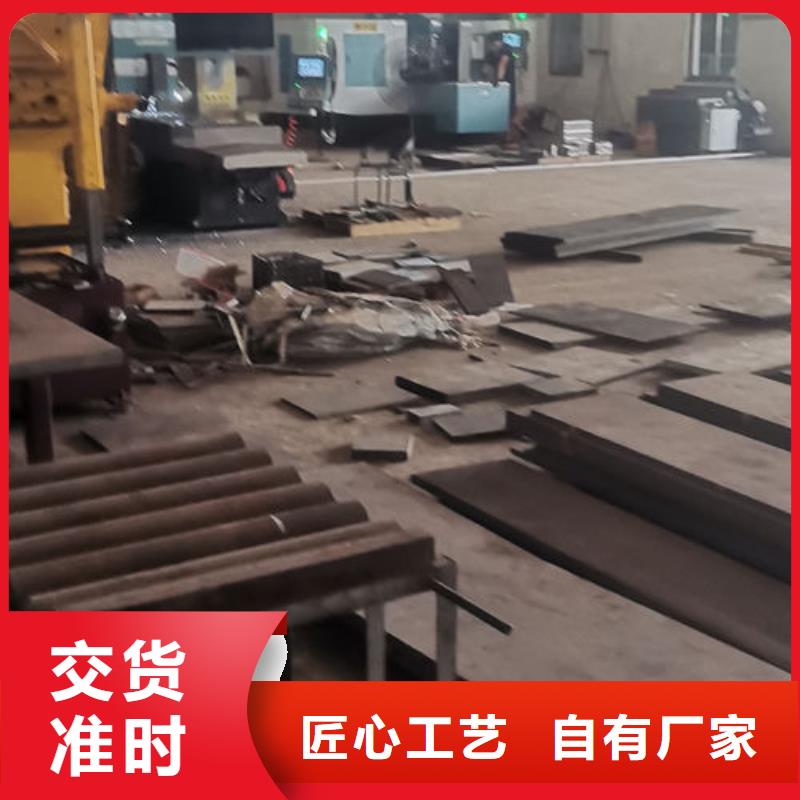 cr12mov模具热处理加工工艺层层把关
