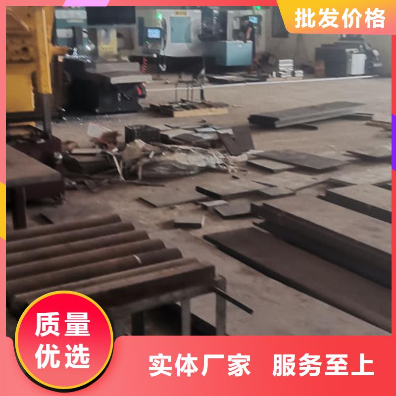 cr12mov金属热处理价格实在