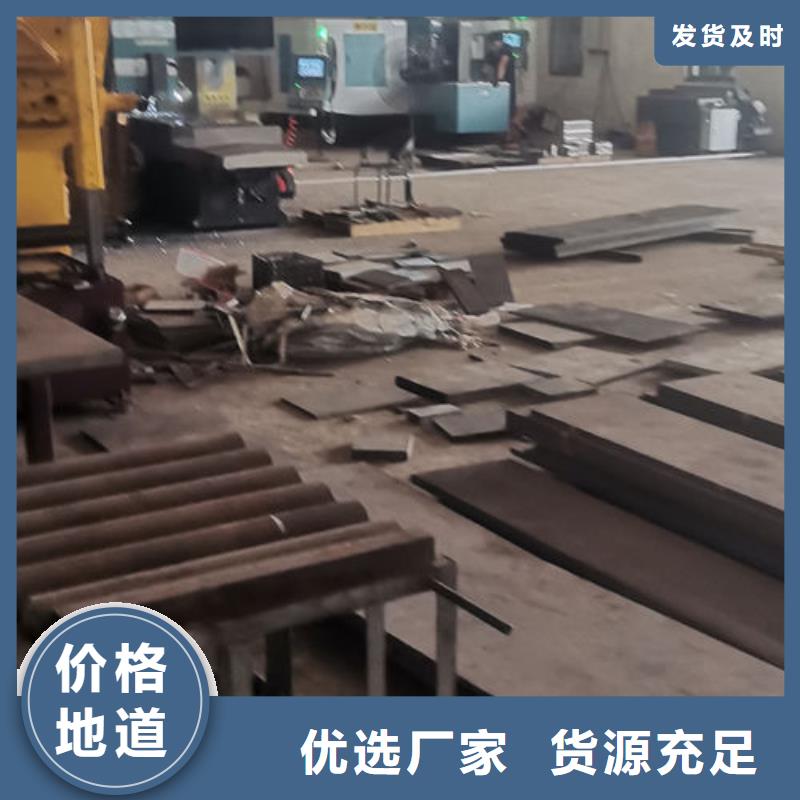 cr12mov模具热处理加工源头厂家量大价优
