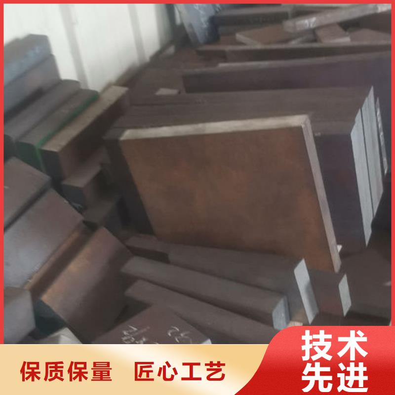 cr12mov模具热处理就近发货
