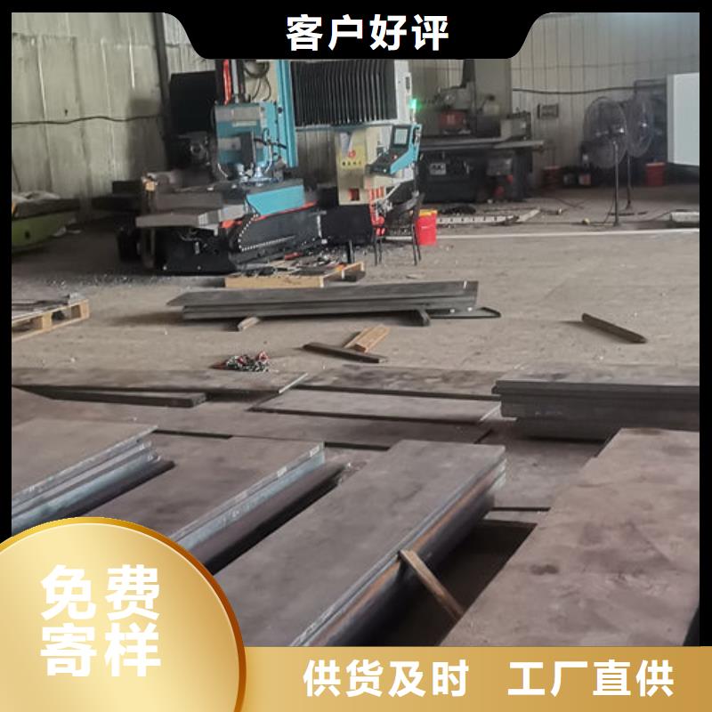 cr12mov,模具热处理加工价格实惠