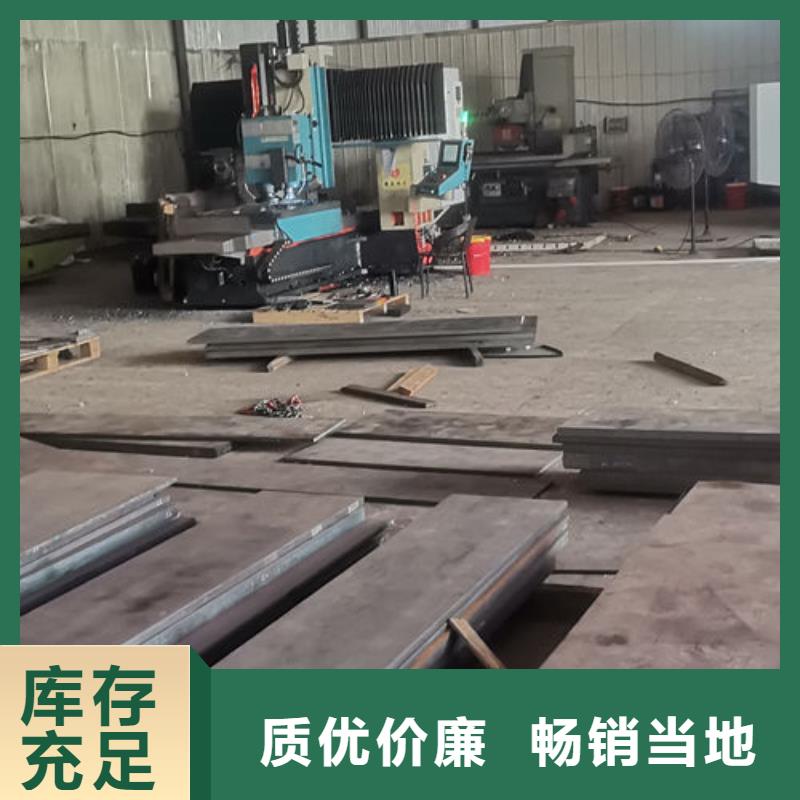 cr12mov模具热处理加工实力大厂家