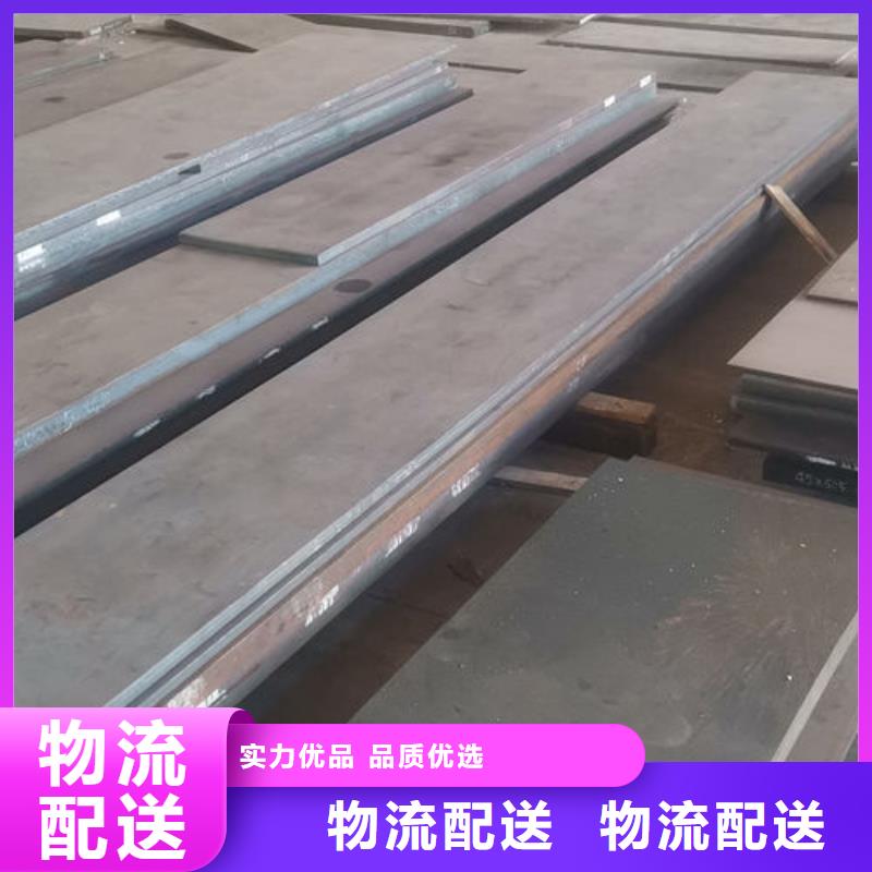 cr12mov,模具热处理重信誉厂家