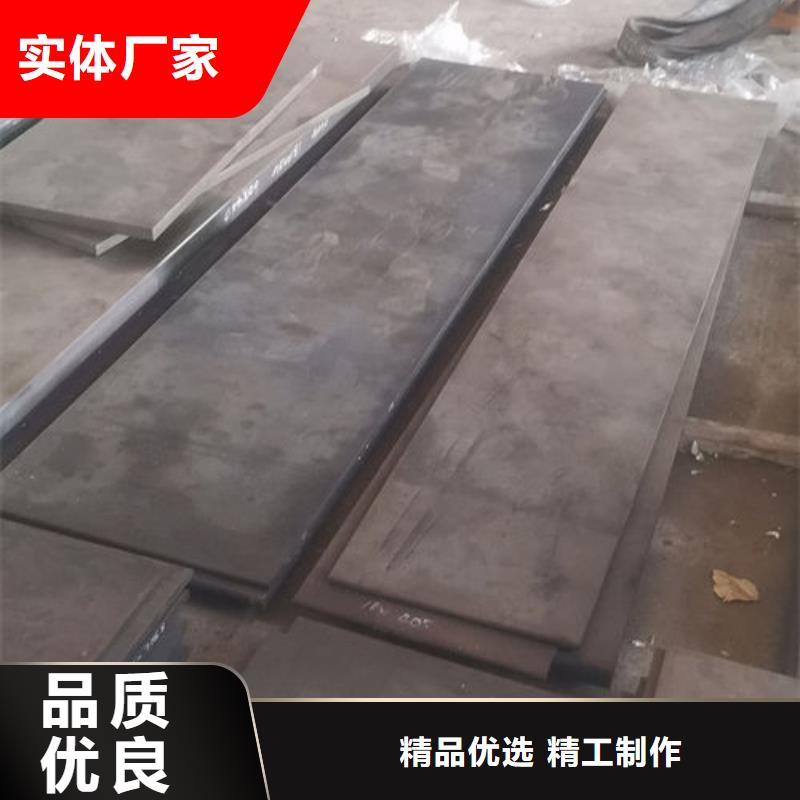 cr12mov,金属热处理库存量大