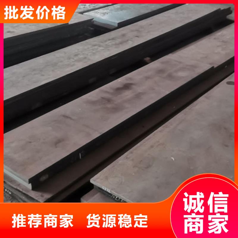 cr12mov模具热处理加工欢迎来厂考察