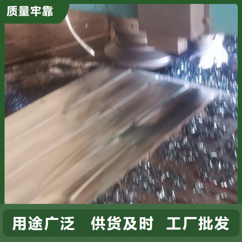 cr12mov金属热处理实力工厂
