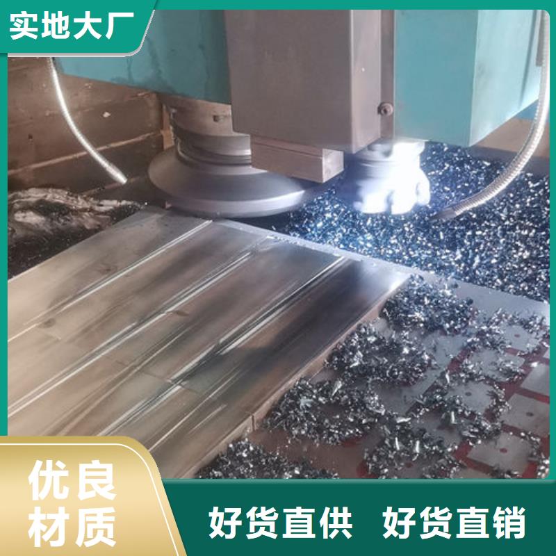 cr12mov模具热处理加工严选好货