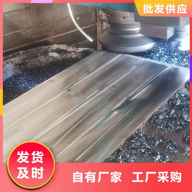 cr12mov模具热处理加工实力大厂家
