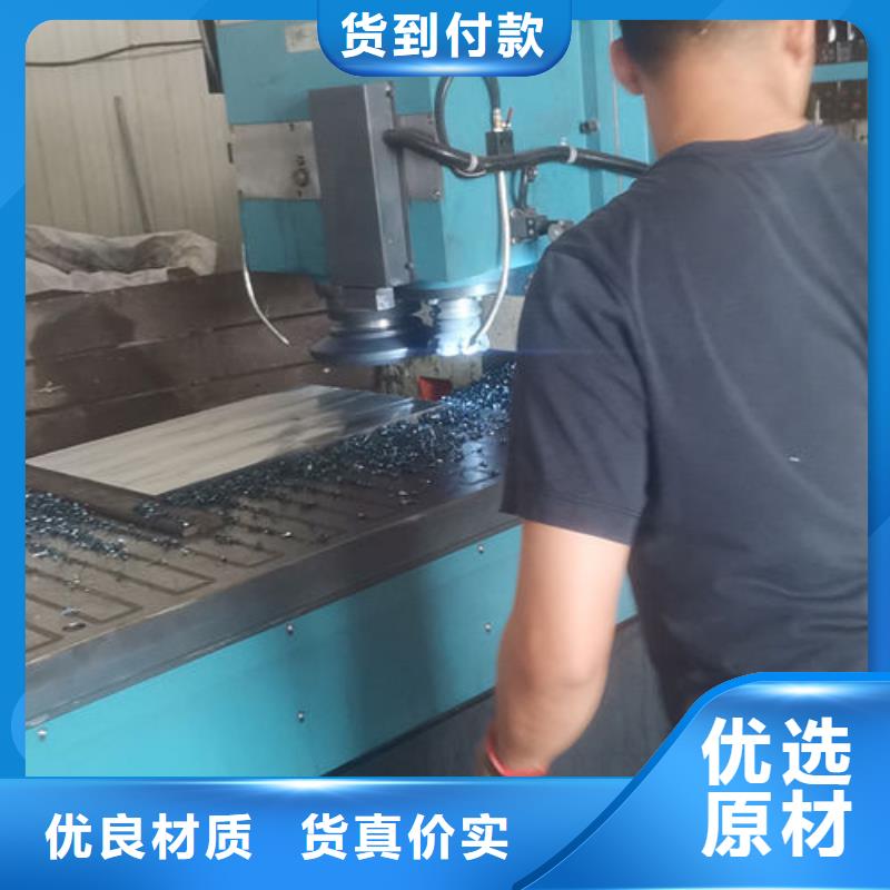 模具热处理加工-视频-黑龙江省|鹤岗|牡丹江|黑河|大兴安岭模具热处理加工-炬晟