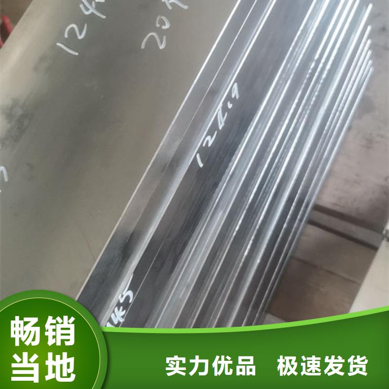 cr12mov模具热处理满足多种行业需求