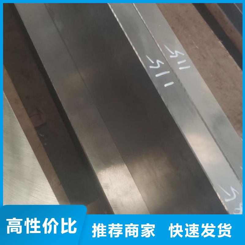 cr12mov金属热处理专业信赖厂家