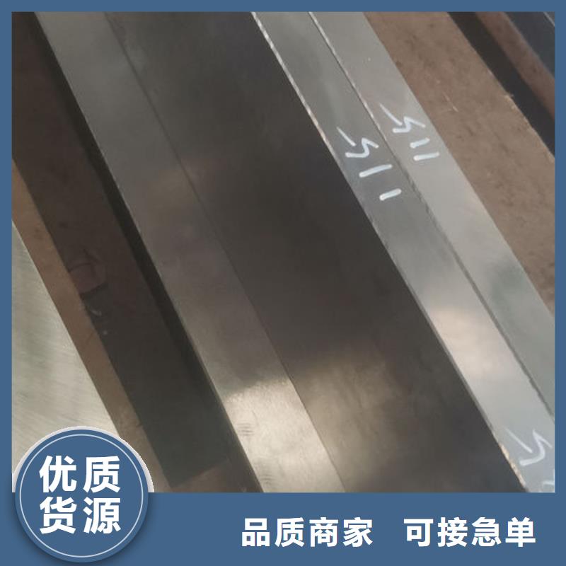 cr12mov 模具热处理加工多种场景适用