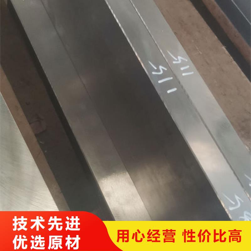 cr12mov金属热处理专业信赖厂家