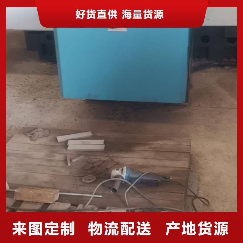 模具热处理加工-视频-黑龙江省|鹤岗|牡丹江|黑河|大兴安岭模具热处理加工-炬晟