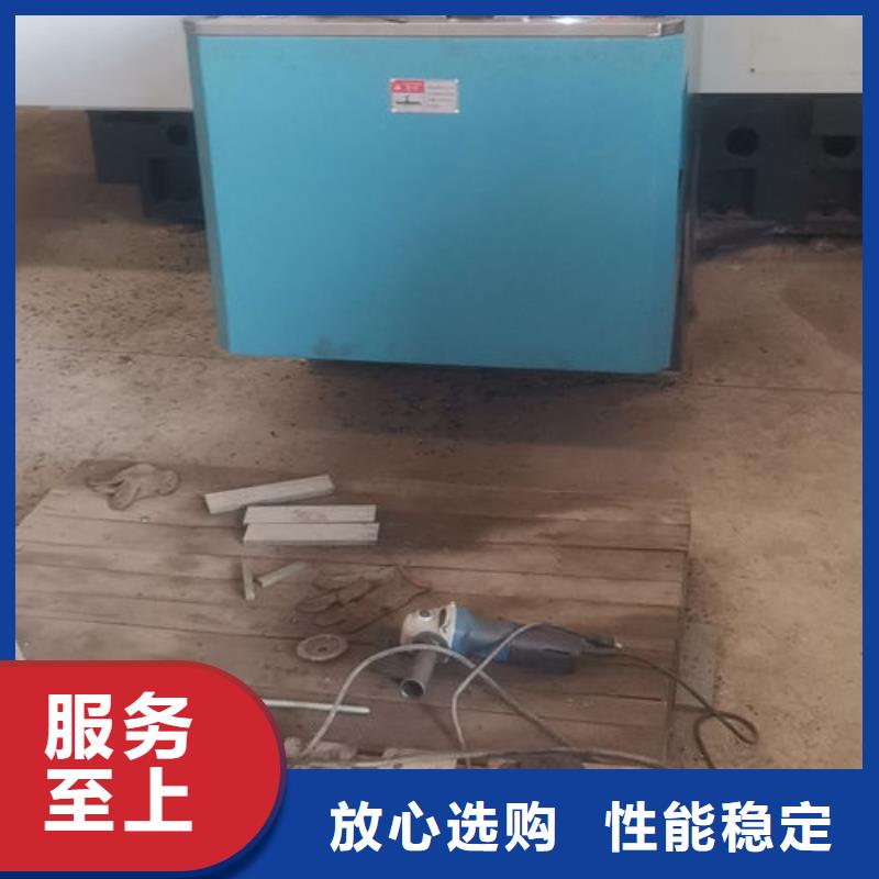 cr12mov金属热处理甄选好物