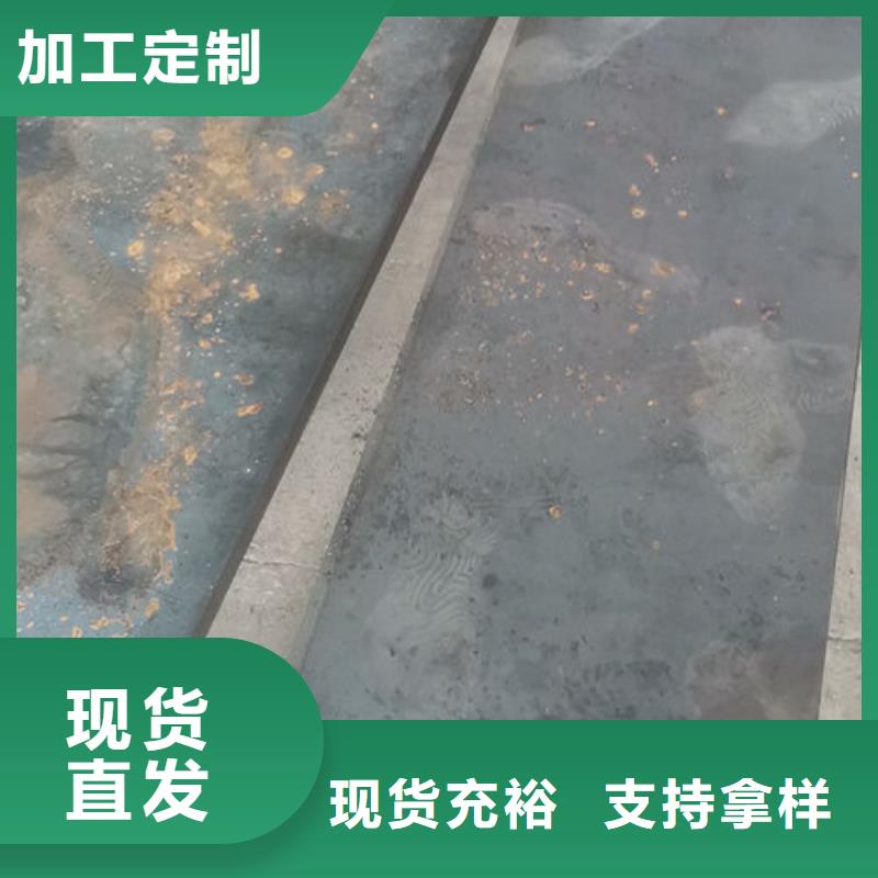cr12mov金属热处理专业信赖厂家