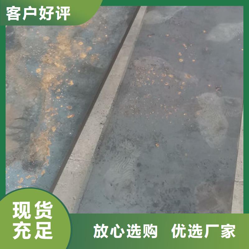 cr12mov 模具热处理加工多种场景适用