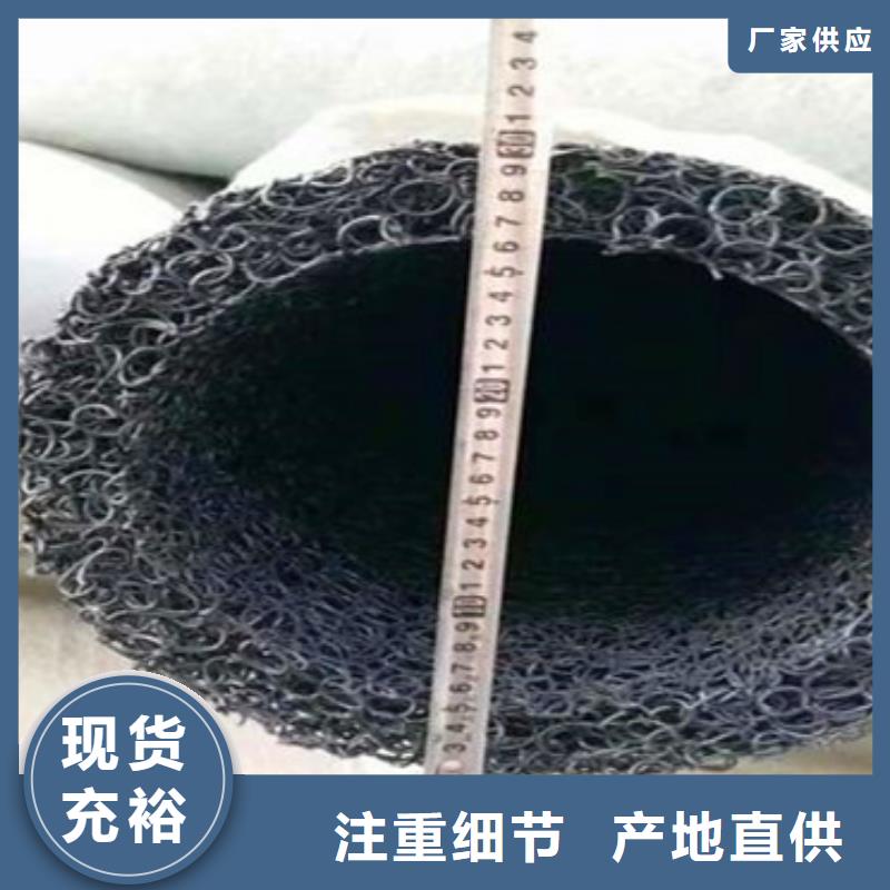 井壁管-视频-井壁管-西藏拉萨市【当地】生产厂家-林周|城关|日喀则|那曲|山南|昌都|阿里|林芝