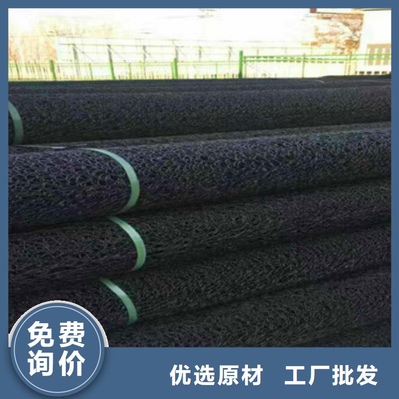 井壁管-视频-井壁管-西藏拉萨市【当地】生产厂家-林周|城关|日喀则|那曲|山南|昌都|阿里|林芝