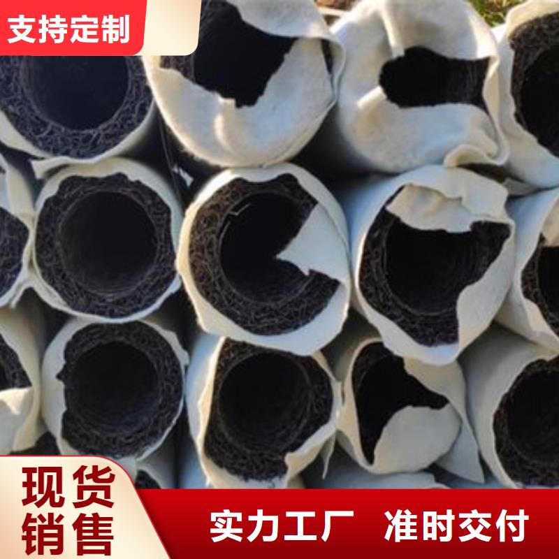 井壁管-视频-井壁管-西藏拉萨市【当地】生产厂家-林周|城关|日喀则|那曲|山南|昌都|阿里|林芝
