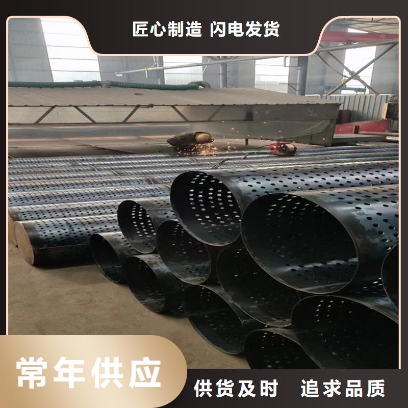 377工程降水滤水管发货及时