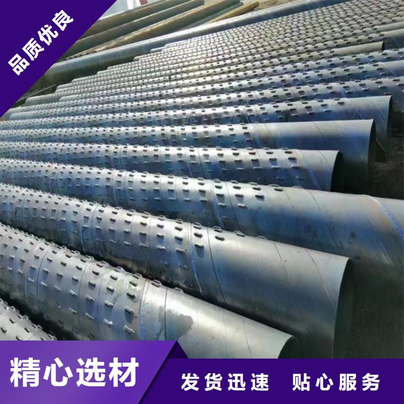 井壁管-视频-井壁管_河南省开封市市场覆盖禹王台|杞县|许昌|信阳|濮阳|平顶山等