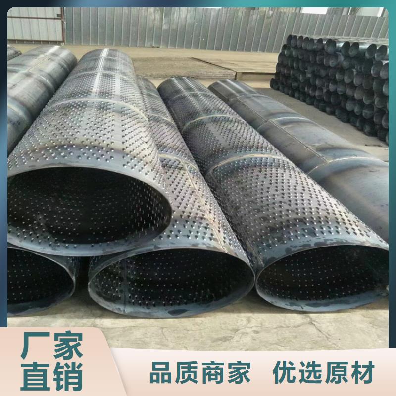 井壁管-视频-福建省泉州市阔恒鑫旺井壁管可服务区域晋江|鲤城|宁德|福州|三明|南平等